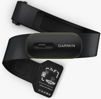 Monitor Cardíaco Peitoral Garmin HRM-600
